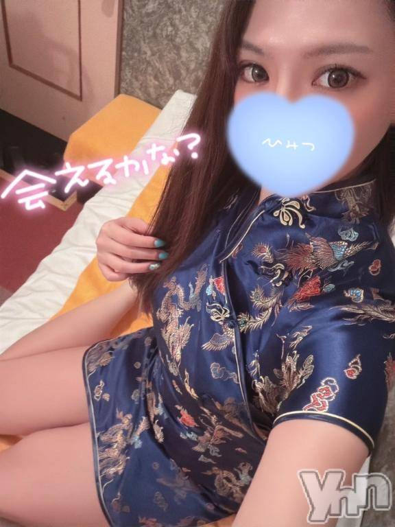 石和ソープ石和クリスタル(イサワクリスタル)スバル(27)の2026年6月28日写メブログ「どのくらい🤭？」