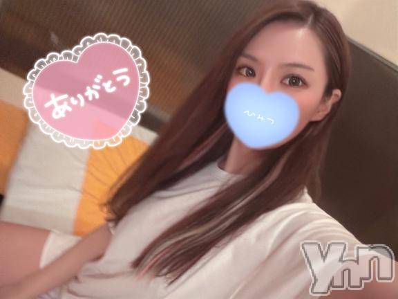 石和ソープ石和クリスタル(イサワクリスタル)スバル(27)の2026年8月23日写メブログ「お礼💌」
