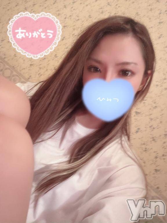 石和ソープ石和クリスタル(イサワクリスタル)スバル(27)の2026年9月13日写メブログ「🩵お礼🩵」