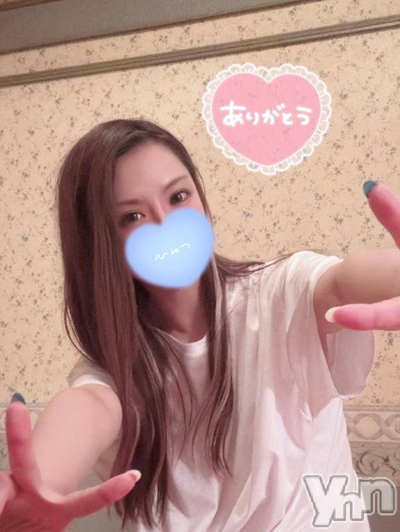石和ソープ石和クリスタル(イサワクリスタル)スバル(27)の2026年9月13日写メブログ「🩵お礼🩵」