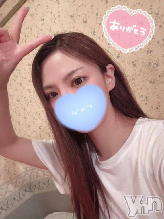 石和ソープ石和クリスタル(イサワクリスタル)スバル(27)の2026年9月16日写メブログ「🩵お礼🩵」