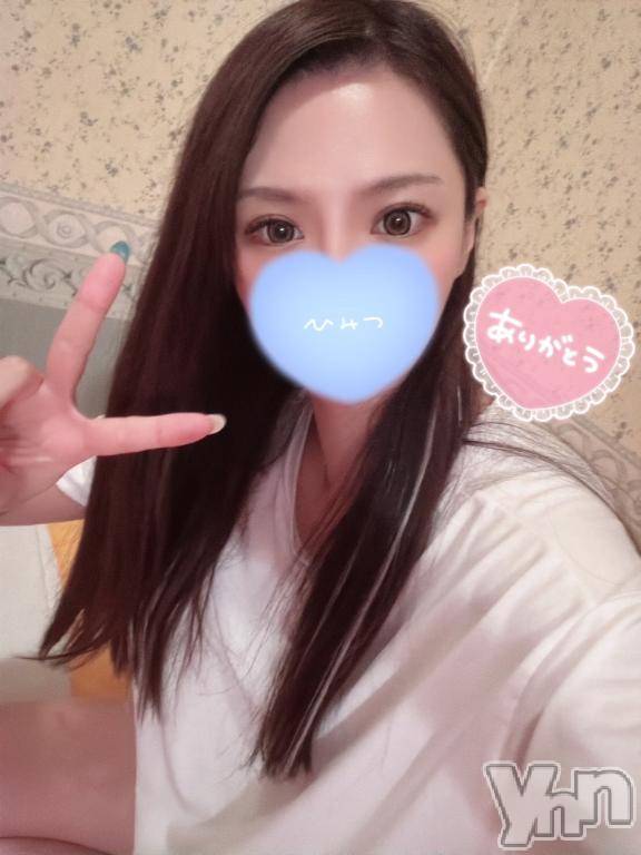 石和ソープ石和クリスタル(イサワクリスタル)スバル(27)の2026年10月3日写メブログ「🩵お礼🩵」
