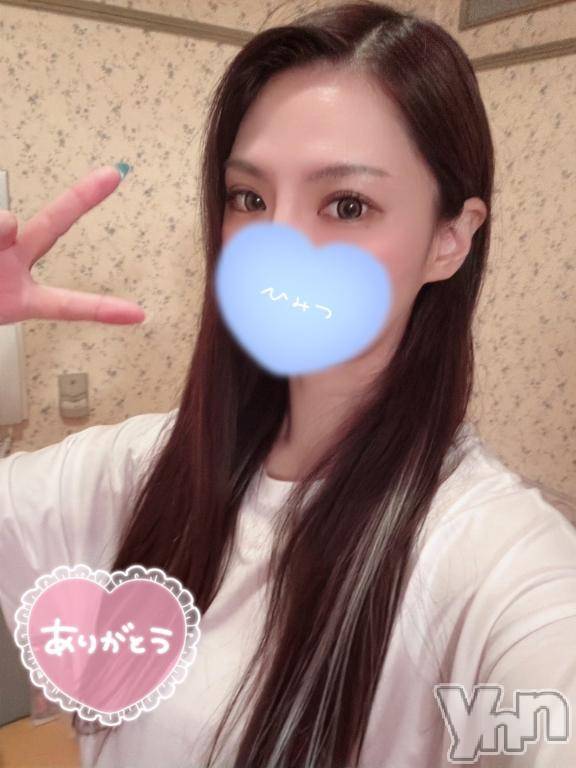 石和ソープ石和クリスタル(イサワクリスタル)スバル(27)の2026年10月5日写メブログ「🩵お礼🩵」