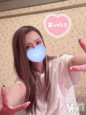石和ソープ 石和クリスタル(イサワクリスタル) スバル(27)の9月13日写メブログ「🩵お礼🩵」