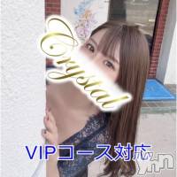 スバル