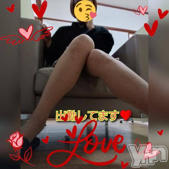 甲府デリヘル甲府人妻城(コウフヒトヅマジョウ) さち(41)の12月27日写メブログ「こんばんは。」