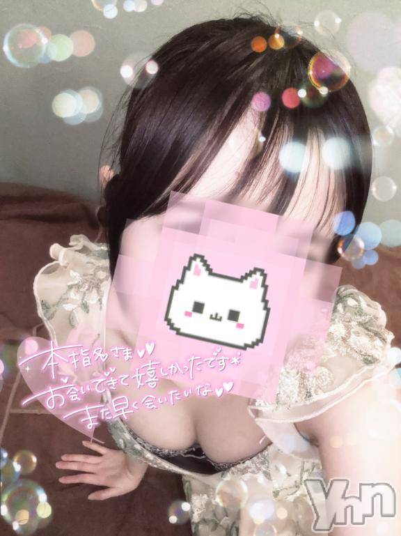 甲府ソープBARUBORA(バルボラ) いおり【地元キャスト】(20)の1月5日写メブログ「1/3お礼💌本指様‎🤍」