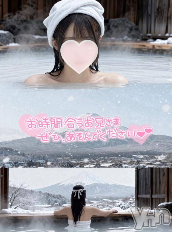 甲府ソープBARUBORA(バルボラ) いおり【地元キャスト】(20)の1月20日写メブログ「おやすみ今日10時から🈳」