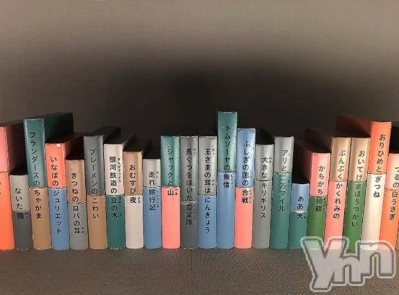 甲府ソープBARUBORA(バルボラ) いおり【地元キャスト】(20)の4月22日写メブログ「読書の春🌸」