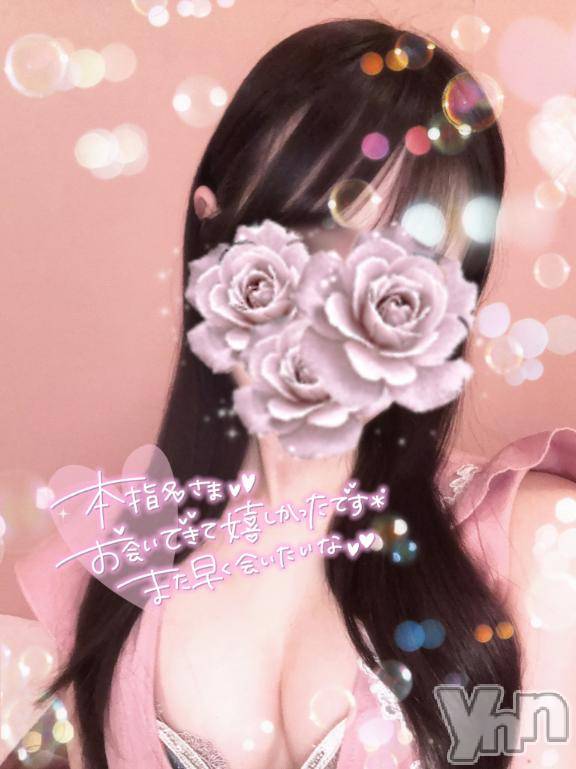 甲府ソープBARUBORA(バルボラ)いおり【地元キャスト】(20)の2025年12月20日写メブログ「お礼💌本指様🤍」