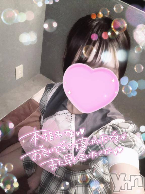 甲府ソープBARUBORA(バルボラ)いおり【地元キャスト】(20)の2026年1月11日写メブログ「1/6お礼💌本指様‎🤍」