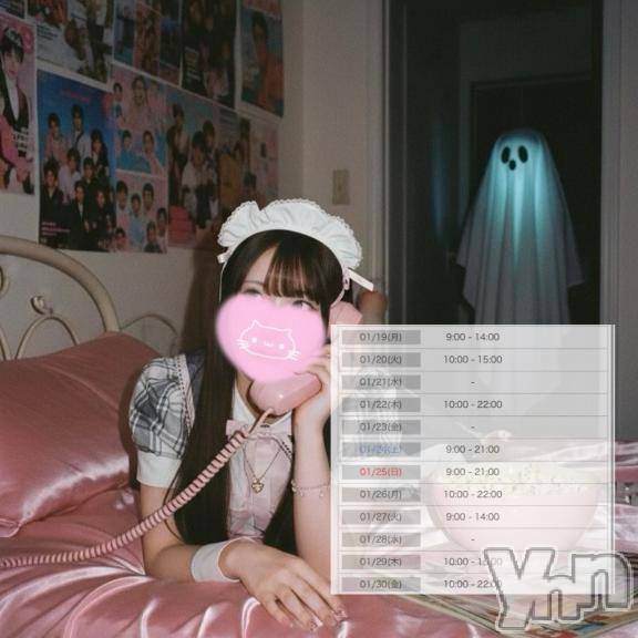 甲府ソープBARUBORA(バルボラ)いおり【地元キャスト】(20)の2026年1月19日写メブログ「1月後半🗓」