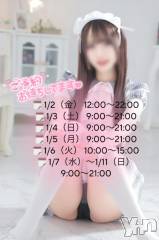 甲府ソープBARUBORA(バルボラ) いおり【地元キャスト】(20)の12月29日写メブログ「年明け🎍🌅」