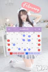 甲府ソープBARUBORA(バルボラ) いおり【地元キャスト】(20)の1月31日写メブログ「2月の予定🗓」