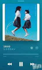 甲府ソープBARUBORA(バルボラ) いおり【地元キャスト】(20)の3月9日写メブログ「3月9日」