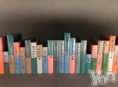 甲府ソープBARUBORA(バルボラ) いおり【地元キャスト】(20)の4月22日写メブログ「読書の春🌸」