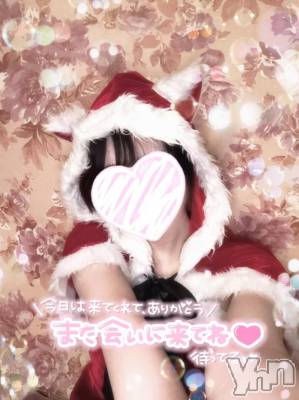 甲府ソープ BARUBORA(バルボラ) いおり【地元キャスト】(20)の12月24日写メブログ「12/24お礼💌」