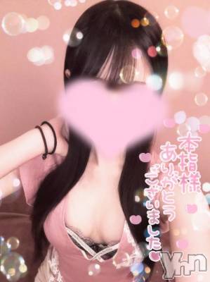 甲府ソープ BARUBORA(バルボラ) いおり【地元キャスト】(20)の1月2日写メブログ「12/30お礼💌本指様‎🤍」