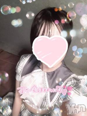 甲府ソープ BARUBORA(バルボラ) いおり【地元キャスト】(20)の1月9日写メブログ「1/5お礼💌本指様‎🤍」