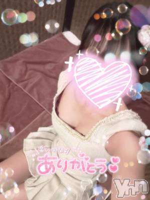 甲府ソープ BARUBORA(バルボラ) いおり【地元キャスト】(20)の1月25日写メブログ「今日もありがとう🙂‍↕️明日もよろしくね」