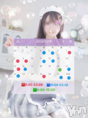 甲府ソープ BARUBORA(バルボラ) いおり【地元キャスト】(20)の2月3日写メブログ「完全版✅」