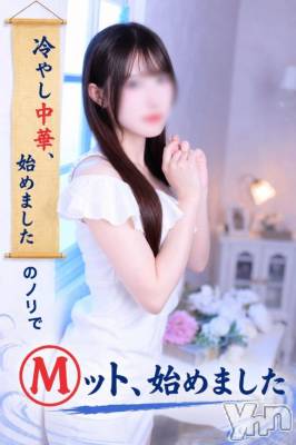 甲府ソープ BARUBORA(バルボラ) いおり【地元キャスト】(20)の5月24日写メブログ「6/18～❣️大事なお知らせ📢💭」