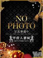 えま(28) スリーサイズB0(A).W0.H0。甲府デリヘル 甲府人妻城(コウフヒトヅマジョウ)在籍。