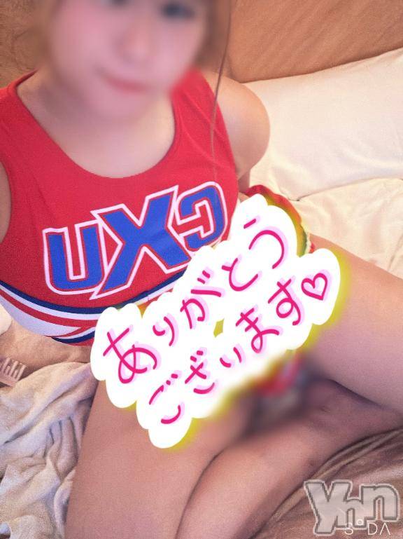 甲府デリヘル甲府人妻城(コウフヒトヅマジョウ)えま(28)の2026年1月16日写メブログ「ハッピーキス  I様💞」