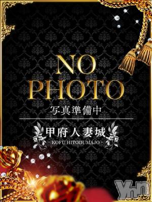 えま(28) スリーサイズB0(A).W0.H0。甲府デリヘル 甲府人妻城(コウフヒトヅマジョウ)在籍。