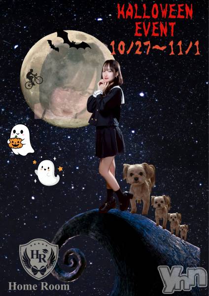 ���ܥ��ʥå��������륺�С����󥫥ե� Home Room(���󥫥ե��ۡ���롼��) �Τ�Ź���٥�ȡ֥ϥ������󥤥٥��♡��