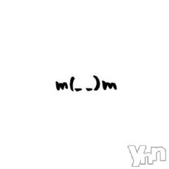 甲府ソープオレンジハウス ちあき(33)の1月3日写メブログ「‪💧‬すみません‪💧‬」