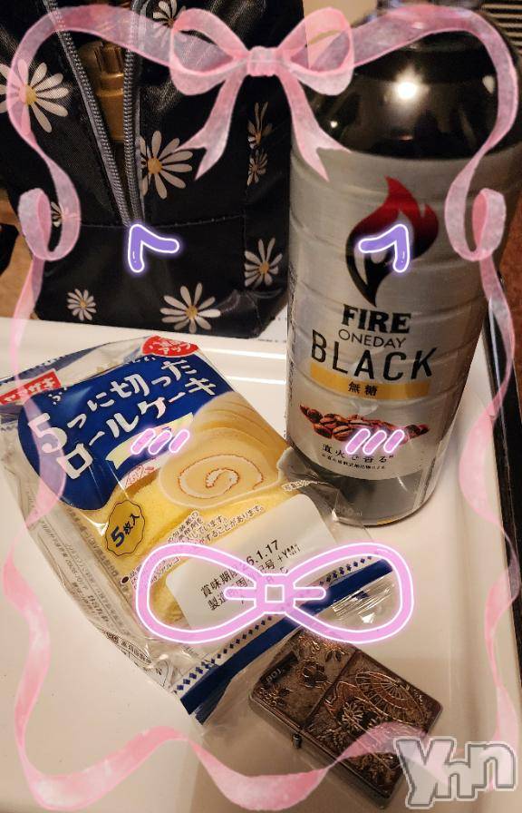 甲府デリヘル甲府人妻隊(コウフヒトヅマタイ) ゆみか(49)の2月10日写メブログ「お心遣い✨️ありがとう💖」