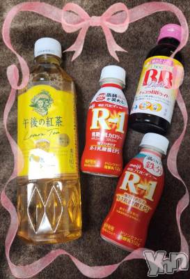 甲府デリヘル 甲府人妻隊(コウフヒトヅマタイ) ゆみか(49)の12月23日写メブログ「昨日と今日のお礼です」