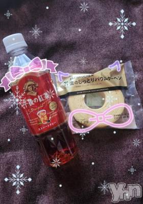 甲府デリヘル 甲府人妻隊(コウフヒトヅマタイ) ゆみか(49)の1月1日写メブログ「ありがとう😆💕✨」