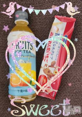 甲府デリヘル 甲府人妻隊(コウフヒトヅマタイ) ゆみか(49)の1月10日写メブログ「ありがとう💖」