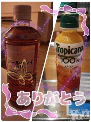 甲府デリヘル 甲府人妻隊(コウフヒトヅマタイ) ゆみか(49)の2月19日写メブログ「夜になると…」