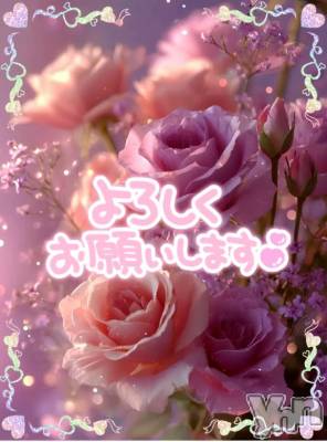 甲府デリヘル 甲府人妻隊(コウフヒトヅマタイ) ゆみか(49)の3月15日写メブログ「🌸春🌸ですねぇ～🌸」