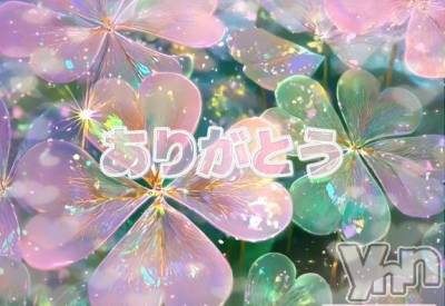 甲府デリヘル 甲府人妻隊(コウフヒトヅマタイ) ゆみか(49)の3月16日写メブログ「ありがとう😆💕✨」