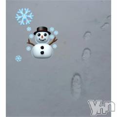 甲府ソープBARUBORA(バルボラ) のぞみ【地元キャスト】(21)の2月8日写メブログ「出勤予定！！！」