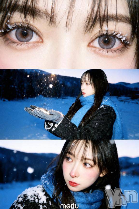 甲府ソープBARUBORA(バルボラ) みちる(24)の4月14日写メブログ「初日出勤🎀⭐️」