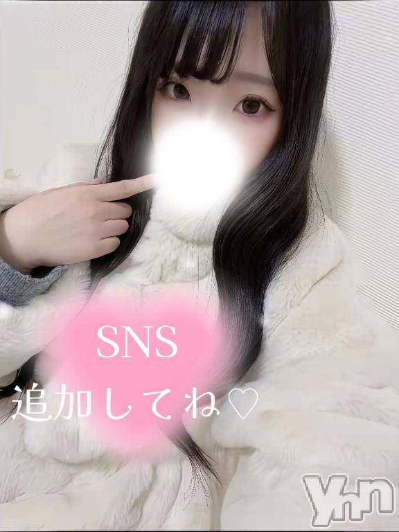 甲府ソープオレンジハウス つむ(29)の5月4日写メブログ「追加してねん」