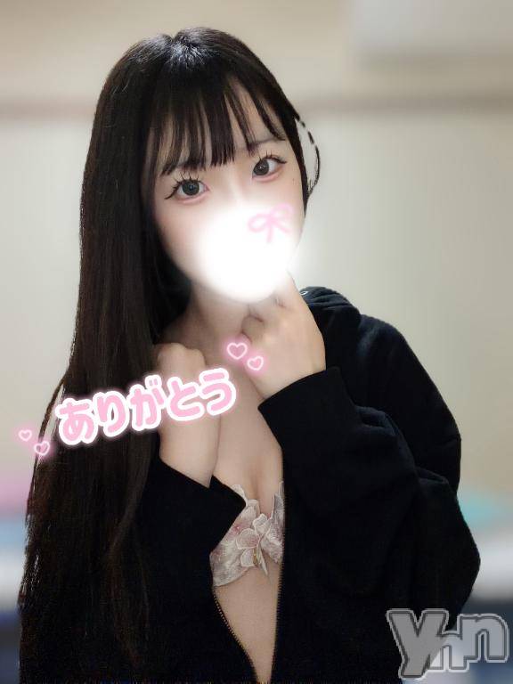 甲府ソープオレンジハウス つむ(29)の5月22日写メブログ「💌 16:30~80分のお兄様」