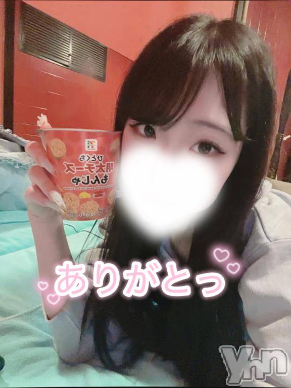 甲府ソープオレンジハウスつむ(29)の2026年3月6日写メブログ「ありがとう！」