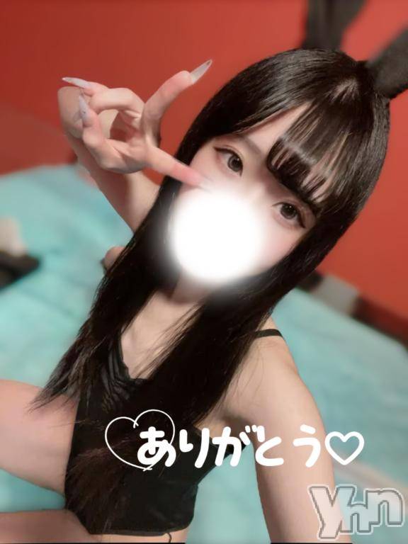 甲府ソープオレンジハウスつむ(29)の2026年3月9日写メブログ「ドキドキしてる？」