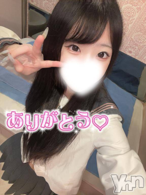 甲府ソープオレンジハウスつむ(29)の2026年5月7日写メブログ「💌 11:30~80分のI様」