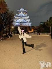 甲府ソープオレンジハウス つむ(29)の5月9日写メブログ「約2週間ありがとう！」