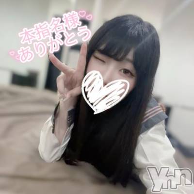 甲府ソープ オレンジハウス つむ(29)の2月17日写メブログ「💌 15:30~100分 仲良し様🩷」