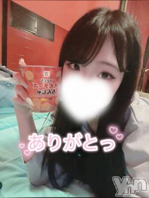 甲府ソープ オレンジハウス つむ(29)の3月6日写メブログ「ありがとう！」