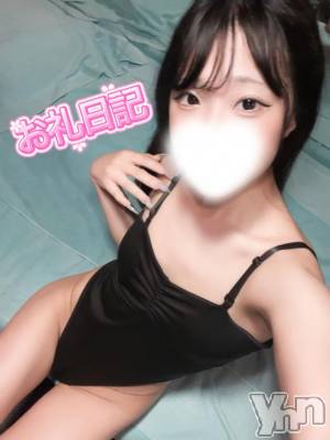 甲府ソープ オレンジハウス つむ(29)の4月16日写メブログ「💌 11:00から80分のお兄様🌟」