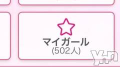 甲府ソープBARUBORA(バルボラ) みき(20)の3月22日写メブログ「ありがとう😻💖」